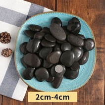 바베큐 바비큐 삼겹살 소세지 돌판 자갈 구이용 요리용 검정 조약돌 고온 생선구이용돌판 구이용 돌, 바베큐석 2-4cm [30근입]