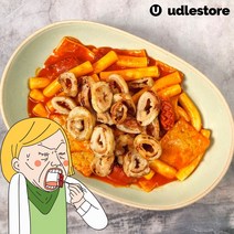 즉석떡볶이 옛날 곱창 떡볶이 밀키트 630g 빨강 사과 신당동