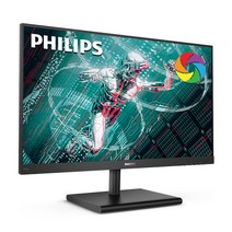 필립스 272E 게이밍 144 프리싱크 무결점 27인치 144HZ 듀얼 컴퓨터 모니터