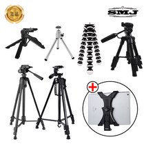 태블릿거치대 + 삼각대 촬영세트 아이패드 갤럭시탭, 08 WT-3520E 삼각대+태블릿거치대