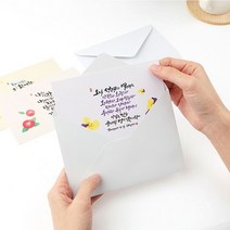 캘리그라피 말씀 북 카드 신년 성경 엽서 인사 스페셜, 4
