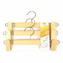 EM_일조 햇살 우드 바지걸이 3p 집게 바지 옷걸이 행거 논슬립옷걸이 바지옷걸이 빨래건조, 상세페이지 참조, 단품