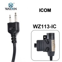 귀마개헤드셋 WADSN 전술 U94 PTT 7 0 케이블 플러그 워키 토키 TYT F8 ipsc 액세서리 라디오 모토로라 Kenwood 용 군용 헤드셋 어댑터, CN, BK IC Civilian
