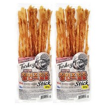 칠면조힘줄_스틱70g 네츄럴EX_터키츄, 칠면조힘줄, 2팩
