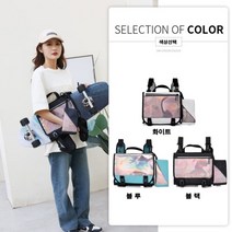 스케이드보드 백팩 토트백 패션디자인가방, 블랙