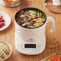 디온리 2in1 전기찜기 멀티쿠커 라면포트 1.2L NBM024CW284658 L6, 단일옵션284658 L6