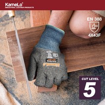 카멜로 KameLo 작업장갑 컷5 잘림방지 베임방지 스마트터치 무코팅 장갑 007-CUT(N), M