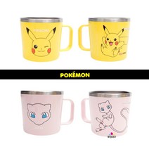 피카츄 뮤 포켓몬 컵 스텐컵 식기세척기 물컵 양치 유치원 어린이집 유아 아동 남아 여아, 2.식기세척기용 스텐컵[뮤]