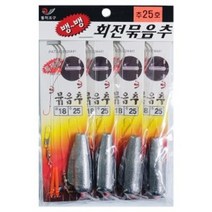 월척조구 WA-92 뱅뱅 회전 묶음추 방파제 원투 낚시 채비, 추 20호 바늘 14호