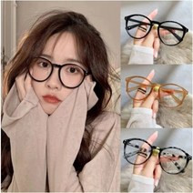 여자 연예인 슬림 라운드 뿔테