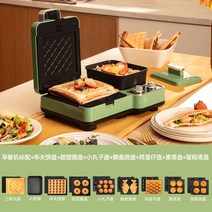 크로플기계 와플기계 와플메이커 업소용 가정용 아침 간단식 간식 완전 자동 토스트 다기능 샌드위치 식사 기계 가벼운 음식 와플 올인원, [14] B07, [01] 미국
