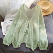 오버핏 카디건 바람막이 여행 해변 코디 휴양지 빅사이즈 로브 가디건 커버업 아우터