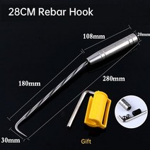 철근 결속 묶는 기계 장비 도구 리튬배더리 휴대용 manual rebar tie wire twister hook for iron wire binding iron semi bar, 27cm