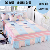 알레르망구스이불 센타스타 이브자리차렵이불 춘식이이불 알레르망구스 이브리다 매트리스방수