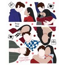 내가 사랑했던 모든 남자들에게 드로잉 인스 다꾸