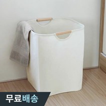 더우지 모던 접이식 방수 대형 빨래 바구니 세탁 보관함 세탁수거함