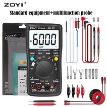 ZOYI ZT-300AB 블루투스 디지털 멀티 미터 6000 카운트 전문 자동 범위 AC/DC True RMS 테스터, 03 with probe