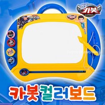 헬로카봇 펜타스톰 컬러보드, 본상품선택