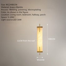 고급벽시계 TINNY 황동 벽 조명 LED 모던 럭셔리 대리석 실내 홈 침실 거실 복도용, 4.A H80CM - 110V