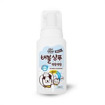 휴대용 갱얼쥐 드라이 버블샴푸 라임향 강아지탈취제, 기본