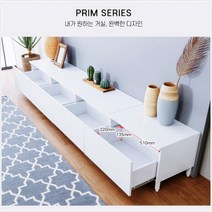 코코넛 심플 거실장 다이 600 TV/거실장, 아카시아