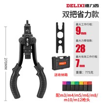 수동 팝너트 리벳건 이중 핸들 가정용 앵커 소형 핸드 리벳 건