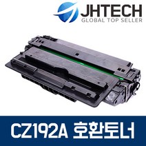 HP CZ192A 토너 M706N M701 M706TN M706DTN M701A M435NW, 1Ea, HP M701 토너 CZ192A 최신칩 완제품 완벽호환 검정