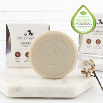 [라이펀] [펫츠맘마] 천연 벤토나이트 함유 반려동물 코코넛비누 100g - 1개, 상세 설명 참조