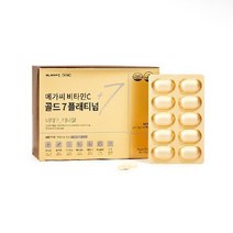 메가씨 비타민C 골드 7 플래티넘 1박스 (6개월분), 상세 설명 참조, 단일옵션