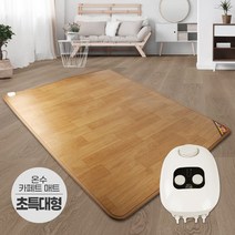사계절구들장 온수카페트매트 초특대형 230x183cm, 없음