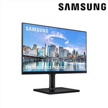 삼성전자 LS20C45K 20인치 LED모니터 사무용 회전 피벗