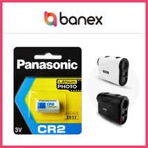바넥스캐디 레이저거리측정기 배터리 banex caddie 건전지, 건전지 CR2 (4개)