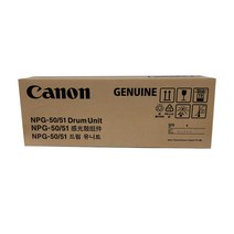 캐논 IR2530 정품이미징유닛 (NPG-51NPG-50), 1개, 검정
