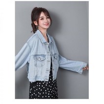 여자가을자켓 여성 점퍼 캐주얼 청자켓 루즈핏 가을자켓