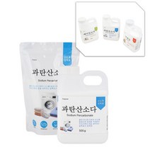 흰옷 누런때 과탄산소다 흰색 옷 세제 물든옷 세탁 김치 국물 얼룩 볼펜 잉크 패딩 틴트, 베이킹소다