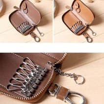 차키키링 합성피혁 자동차 키홀더 1p 열쇠고리 지갑 키케이스 자동차키링 만들기 굿즈제작 가방 열쇠고리 주문 번호판 명품 차량용키홀더 남자 에어팟 키링 자동차키홀더 차량악세사리 예쁜키링 가방참 가방키링, 버건디