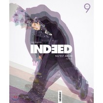 INDEED 인디드 (격월) : 9호 : 표지 : 뉴이스트 아론