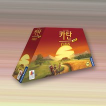 카탄 보이저 보드게임