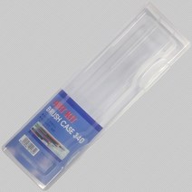 아트키트 340 플라스틱 붓통 붓집 낱개 / 미술용 붓케이스