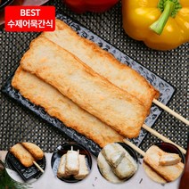 [맛뜰안] 치즈바 800g 부산어묵택배 술안주베스트 오늘저녁뭐먹지 간편 핫바, [1+1]생어묵바 900g+고추바 900g
