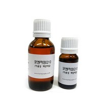 허브인] 코엔자임Q10 보습DIY 재료, 지용성30