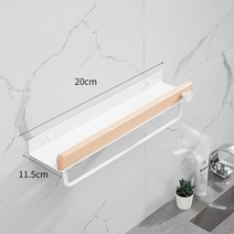 히노끼욕조 이동욕조 편백나무반식욕기 우드 매트 블랙 욕실 코너 선반 주방 벽 선반 샤워 목욕 샴푸 수납, 13 White 20cm With Bar