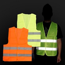 야간작업 반사조끼 교통정리 작업복 L 현장조끼 도로공사 야간안전 스탭조끼 경찰조끼, 1개
