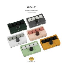 4키 디자이너 소형 손잡이 맞춤형 기계식 키보드, 상세이페이지 참고, 상세이페이지 참고, 메이플 리프 옐로우