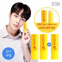 데생 UV아쿠아 선스틱 멀티밤 2+1