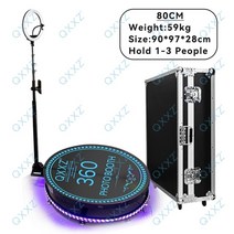 포토부스대여 360 사진 부스 자동 회전 비디오 턴테이블 카메라 파노라마 촬영보조용품, 나는 플러그, 80cm 플라이트 케이스