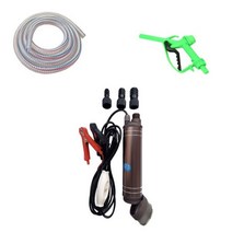 소형 휴대용 DC 잠수정 전기 펌프 40L/min12V/24V 알루미늄 합금 쉘 디젤 연료 공급 물, Clip suit, 24V