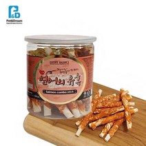 건강 프렌치불독마른간식 특별 작은개육포간식 소화 한입 고급 교육 연어, 상세페이지 참조