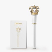 이달의소녀(LOONA)- 공식응원봉 OFFICIAL LIGHT STICK