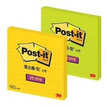 3M 포스트잇 675 102x102mm 60매, 그리움노랑